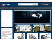 Tablet Screenshot of junri.com